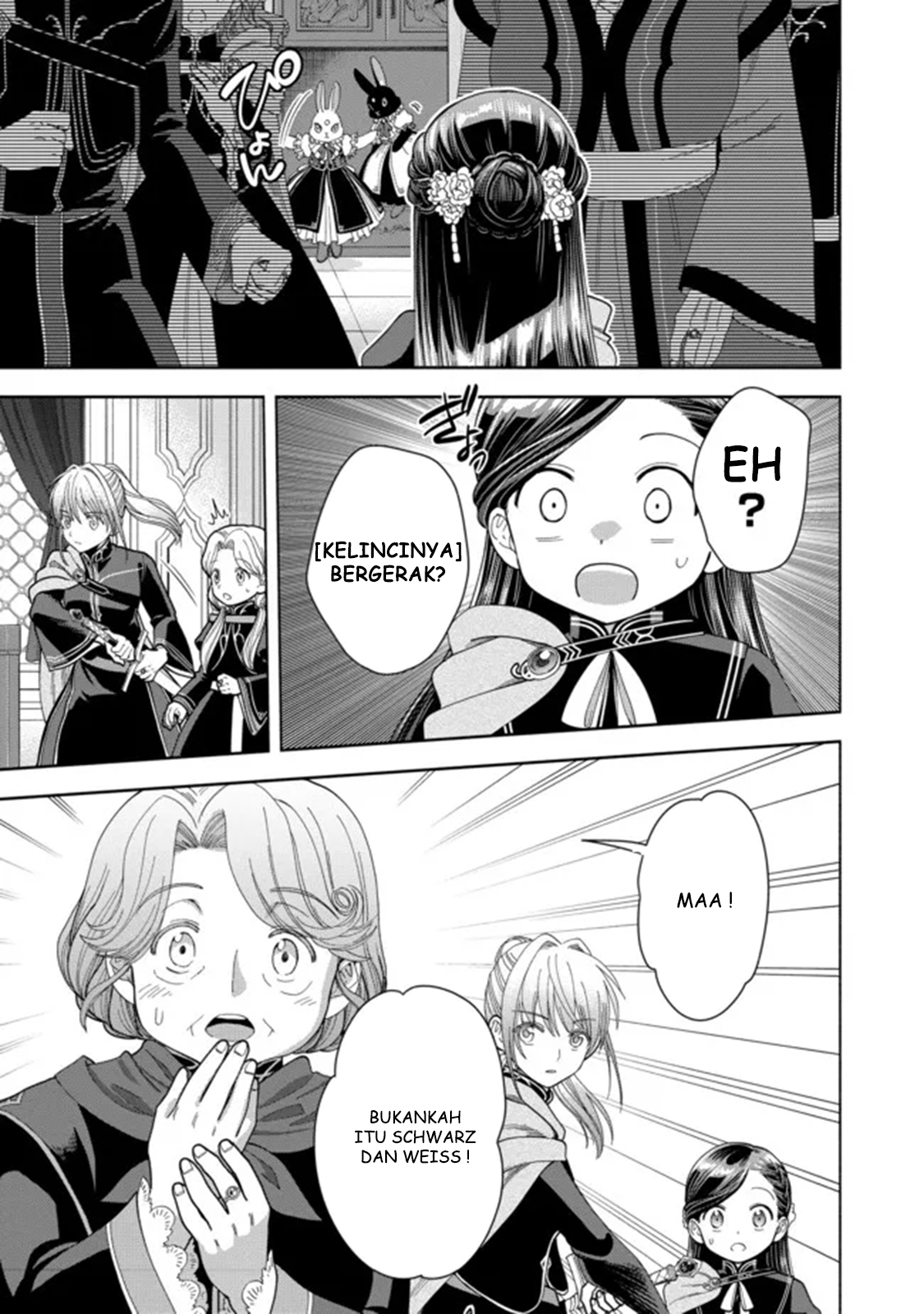 Honzuki no Gekokujou: Shisho ni Naru Tame ni wa Shudan wo Erandeiraremasen Dai 4-bu - Kizokuin no Toshokan wo Sukuitai! Chapter 11 - halaman 30