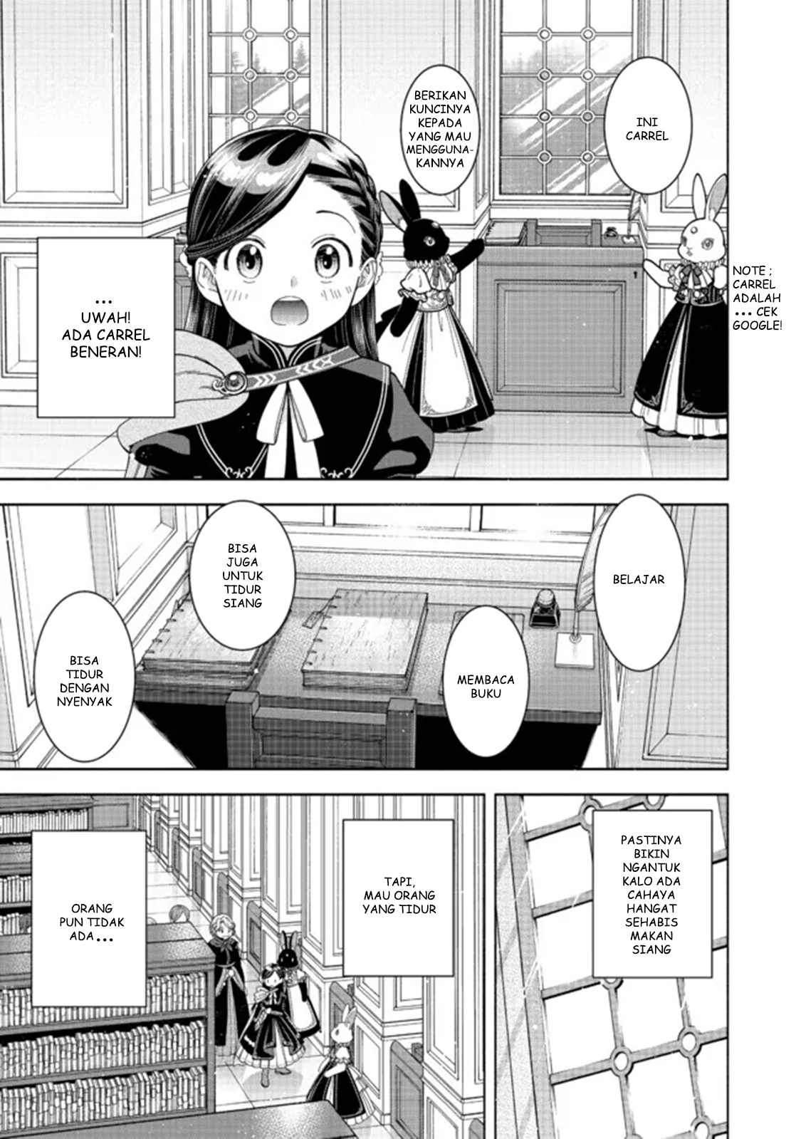 Honzuki no Gekokujou: Shisho ni Naru Tame ni wa Shudan wo Erandeiraremasen Dai 4-bu - Kizokuin no Toshokan wo Sukuitai! Chapter 12 - halaman 14