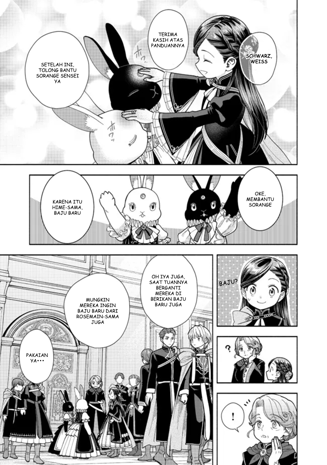 Honzuki no Gekokujou: Shisho ni Naru Tame ni wa Shudan wo Erandeiraremasen Dai 4-bu - Kizokuin no Toshokan wo Sukuitai! Chapter 12 - halaman 24