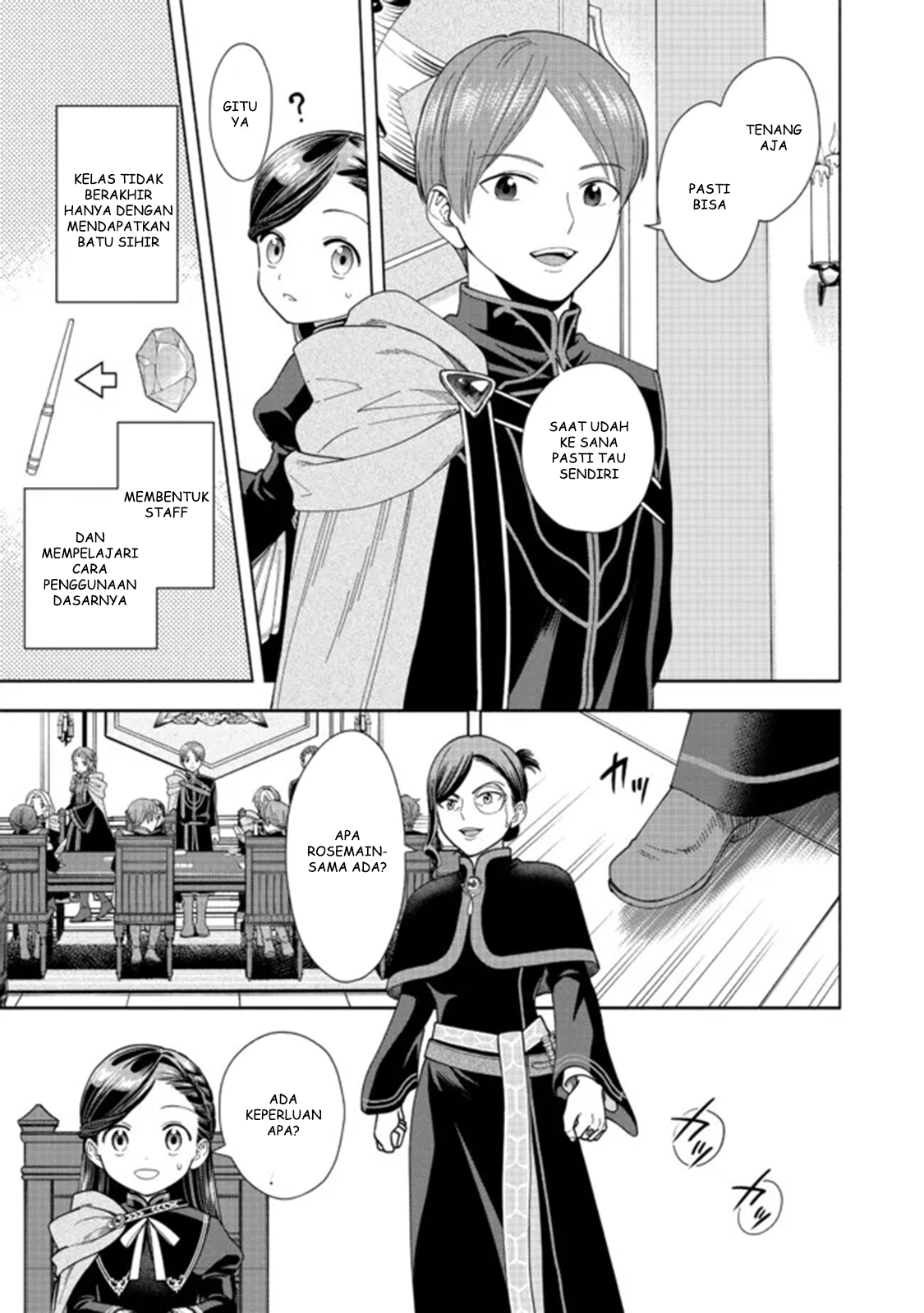 Honzuki no Gekokujou: Shisho ni Naru Tame ni wa Shudan wo Erandeiraremasen Dai 4-bu - Kizokuin no Toshokan wo Sukuitai! Chapter 13 - halaman 18