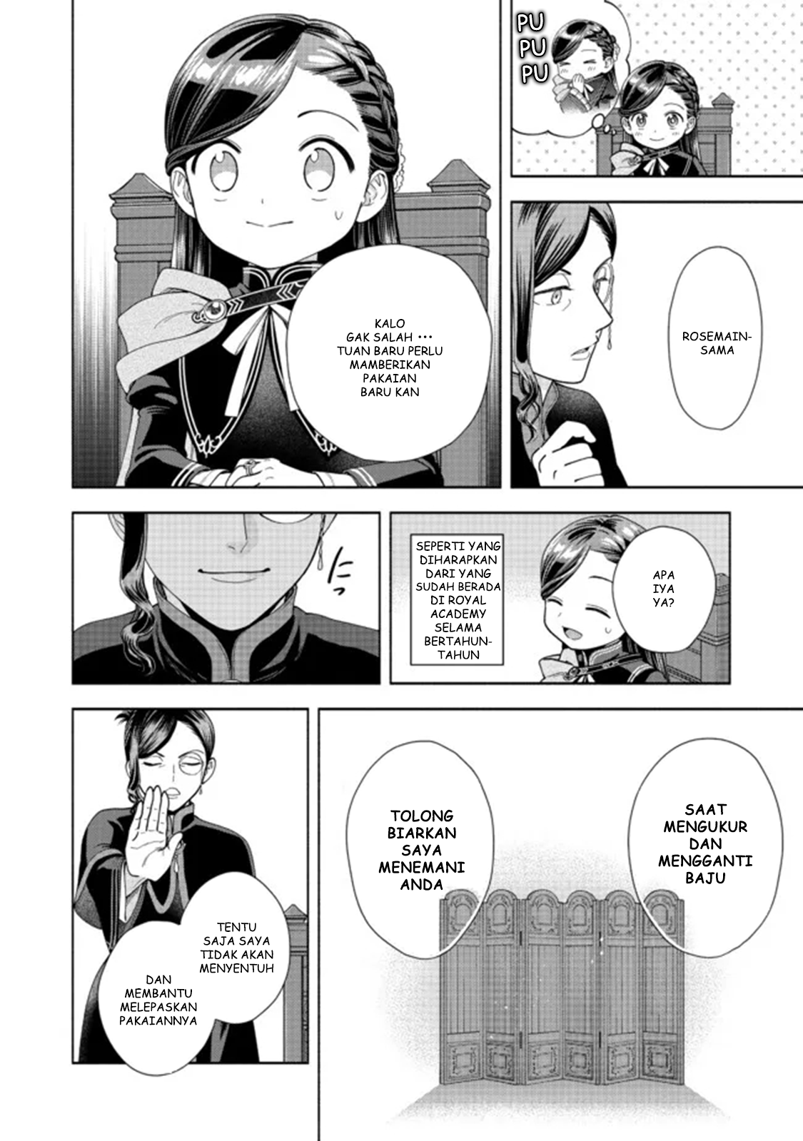 Honzuki no Gekokujou: Shisho ni Naru Tame ni wa Shudan wo Erandeiraremasen Dai 4-bu - Kizokuin no Toshokan wo Sukuitai! Chapter 13 - halaman 23