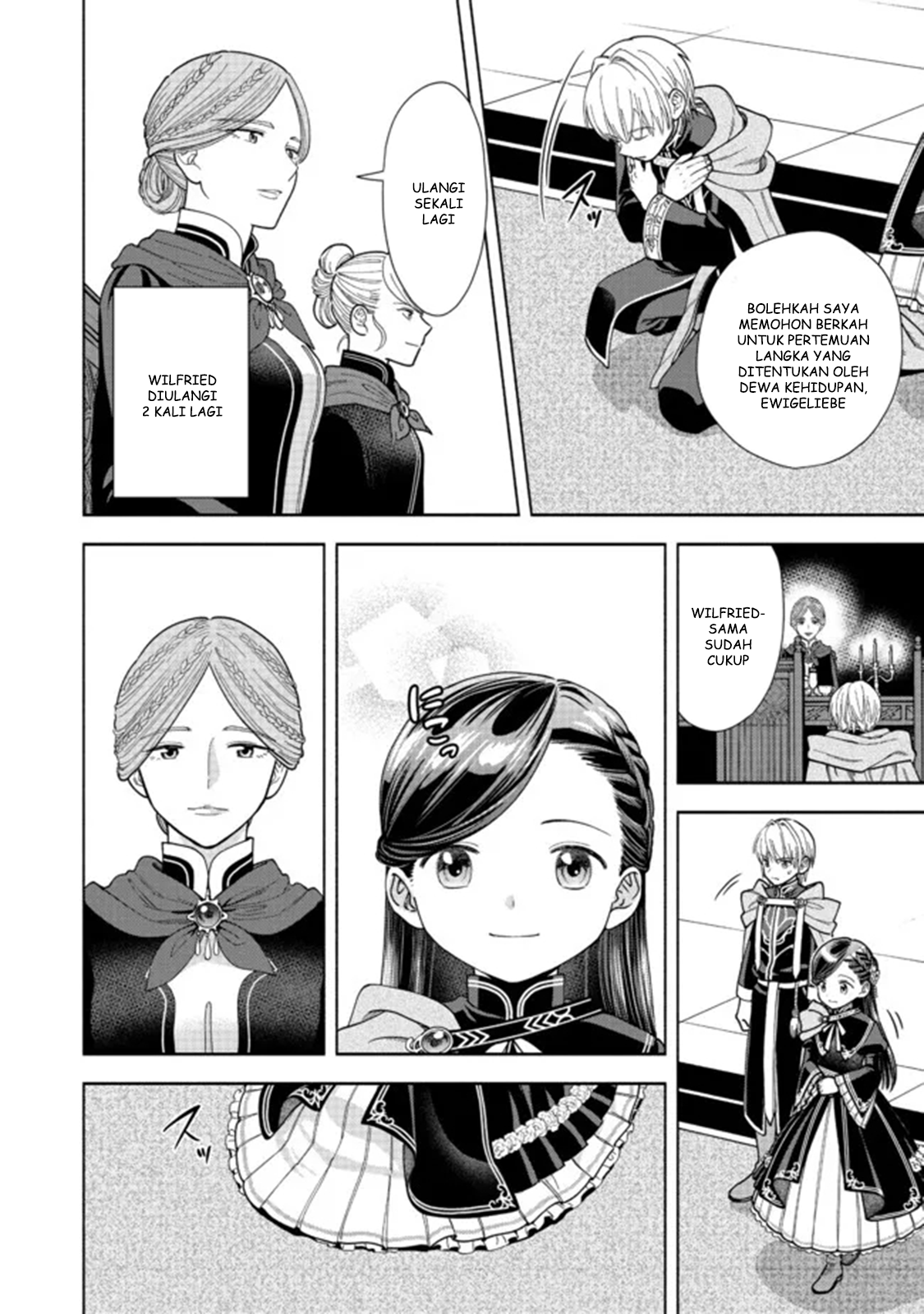 Honzuki no Gekokujou: Shisho ni Naru Tame ni wa Shudan wo Erandeiraremasen Dai 4-bu - Kizokuin no Toshokan wo Sukuitai! Chapter 13 - halaman 7