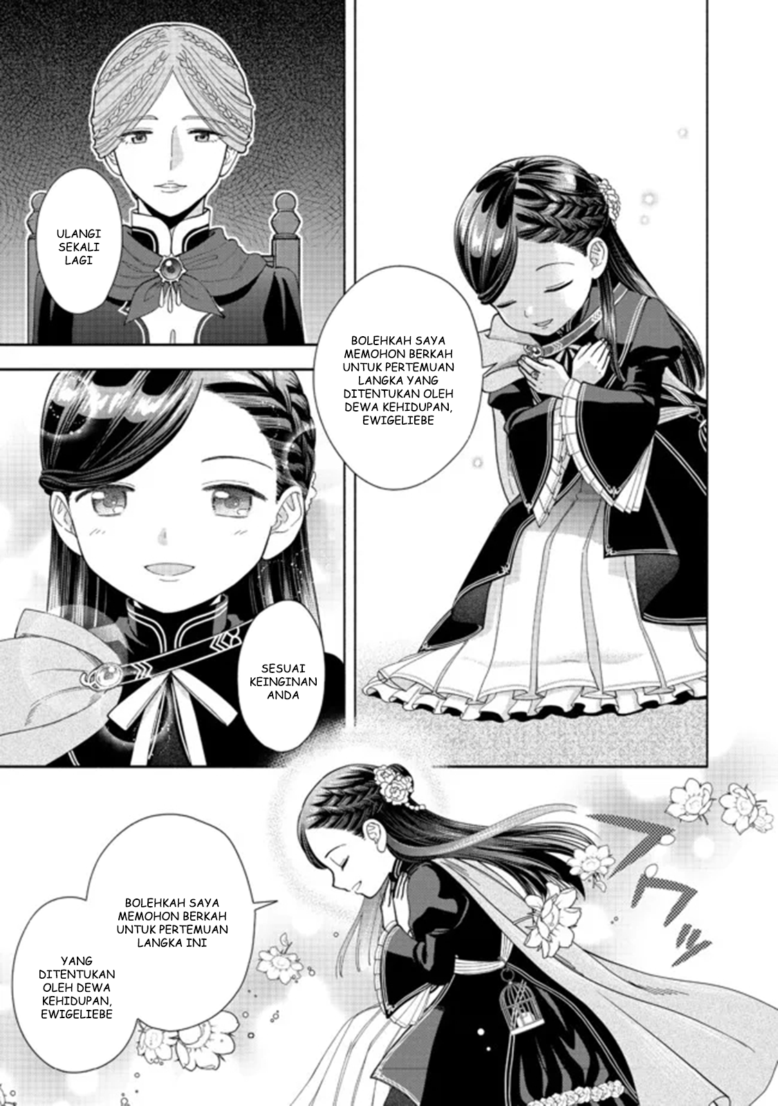 Honzuki no Gekokujou: Shisho ni Naru Tame ni wa Shudan wo Erandeiraremasen Dai 4-bu - Kizokuin no Toshokan wo Sukuitai! Chapter 13 - halaman 8