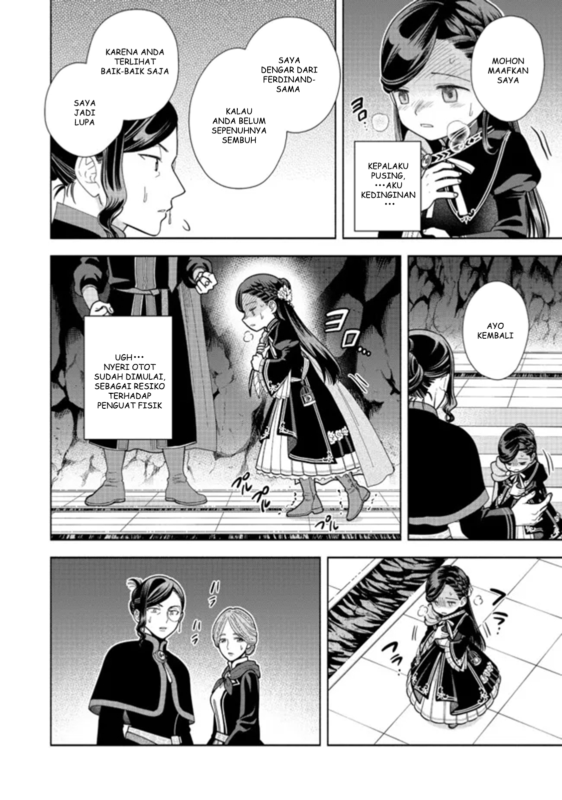 Honzuki no Gekokujou: Shisho ni Naru Tame ni wa Shudan wo Erandeiraremasen Dai 4-bu - Kizokuin no Toshokan wo Sukuitai! Chapter 14 - halaman 31