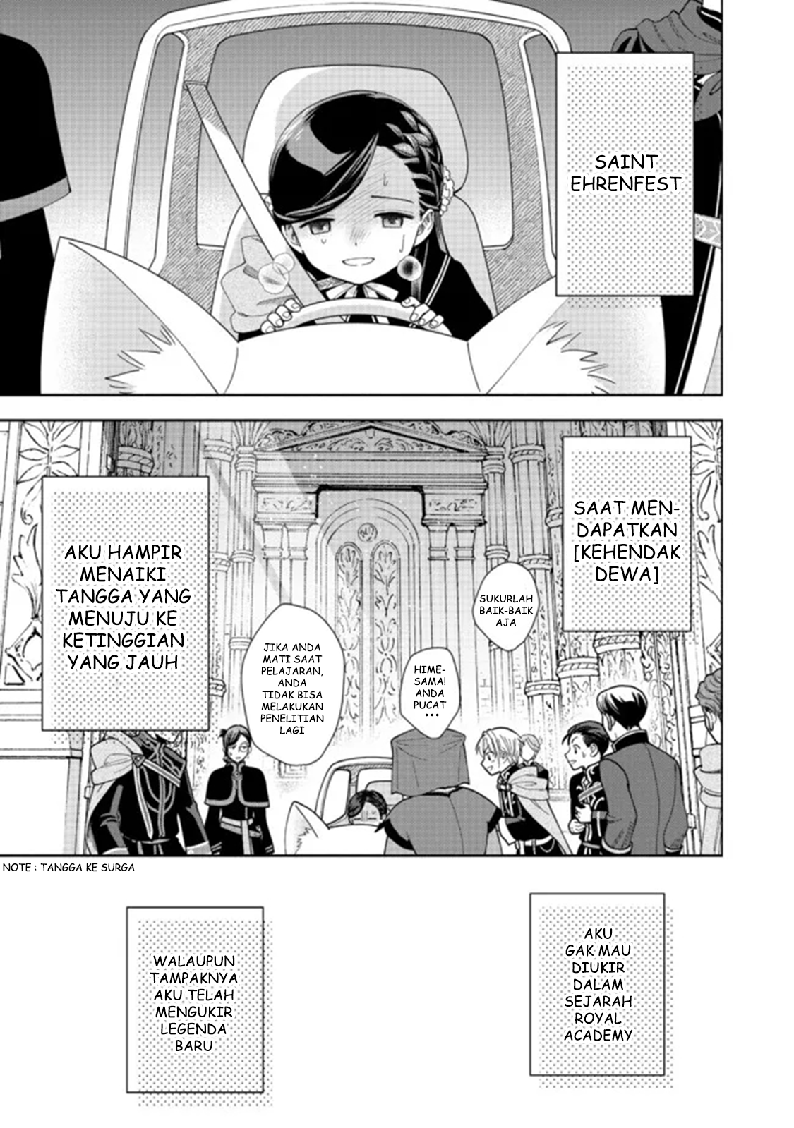 Honzuki no Gekokujou: Shisho ni Naru Tame ni wa Shudan wo Erandeiraremasen Dai 4-bu - Kizokuin no Toshokan wo Sukuitai! Chapter 14 - halaman 34