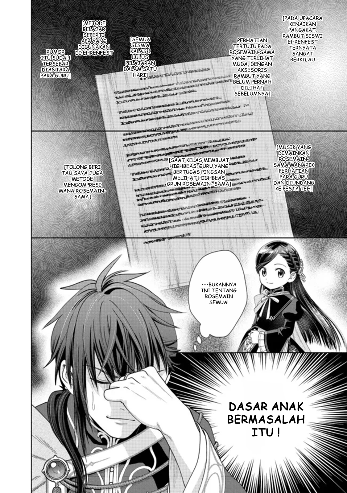 Honzuki no Gekokujou: Shisho ni Naru Tame ni wa Shudan wo Erandeiraremasen Dai 4-bu - Kizokuin no Toshokan wo Sukuitai! Chapter 15 - halaman 23