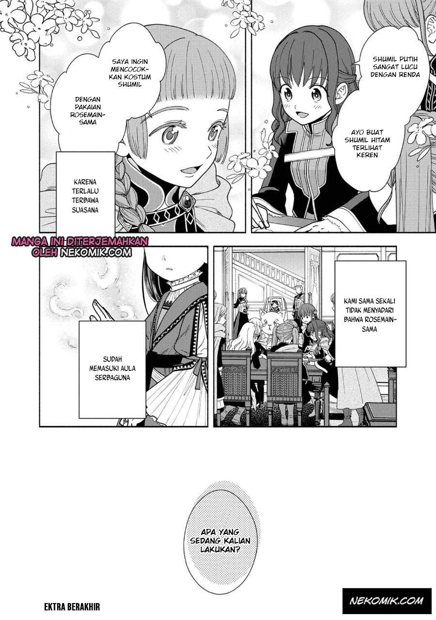 Honzuki no Gekokujou: Shisho ni Naru Tame ni wa Shudan wo Erandeiraremasen Dai 4-bu - Kizokuin no Toshokan wo Sukuitai! Chapter 16.5 - halaman 11