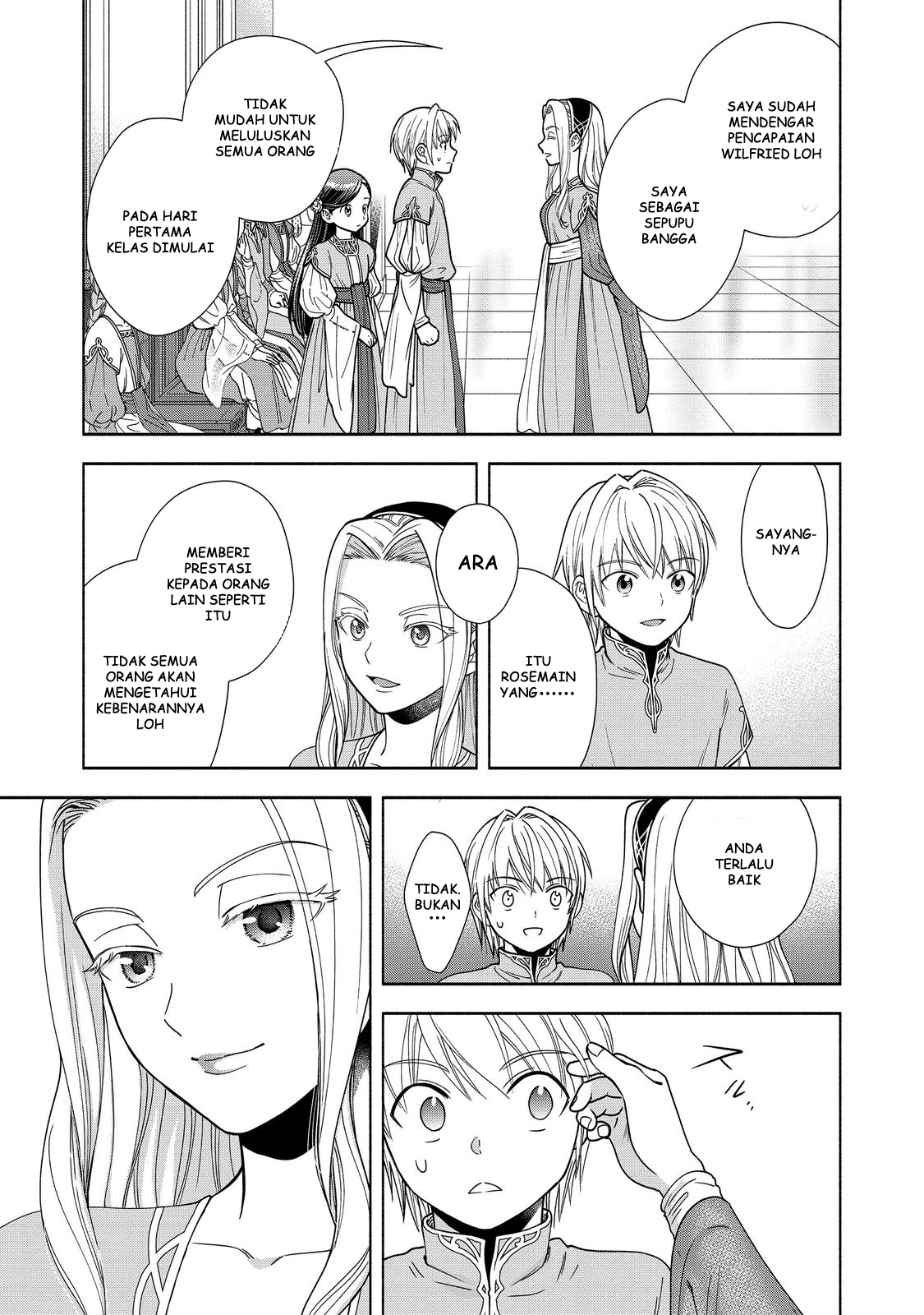 Honzuki no Gekokujou: Shisho ni Naru Tame ni wa Shudan wo Erandeiraremasen Dai 4-bu - Kizokuin no Toshokan wo Sukuitai! Chapter 16 - halaman 14