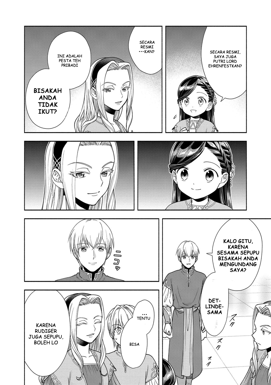 Honzuki no Gekokujou: Shisho ni Naru Tame ni wa Shudan wo Erandeiraremasen Dai 4-bu - Kizokuin no Toshokan wo Sukuitai! Chapter 16 - halaman 17