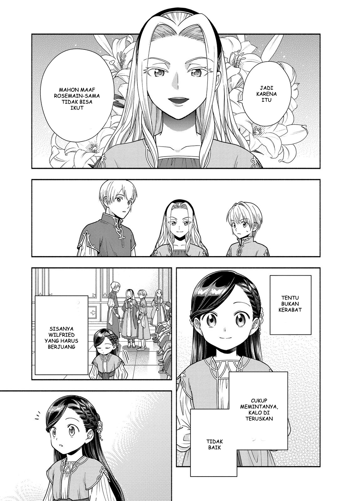 Honzuki no Gekokujou: Shisho ni Naru Tame ni wa Shudan wo Erandeiraremasen Dai 4-bu - Kizokuin no Toshokan wo Sukuitai! Chapter 16 - halaman 18