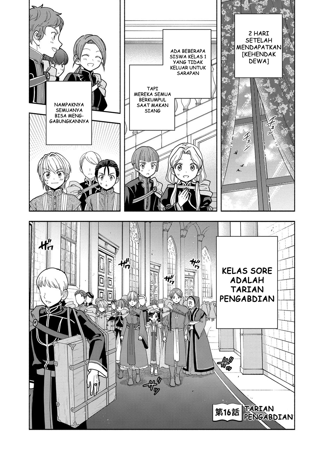 Honzuki no Gekokujou: Shisho ni Naru Tame ni wa Shudan wo Erandeiraremasen Dai 4-bu - Kizokuin no Toshokan wo Sukuitai! Chapter 16 - halaman 2