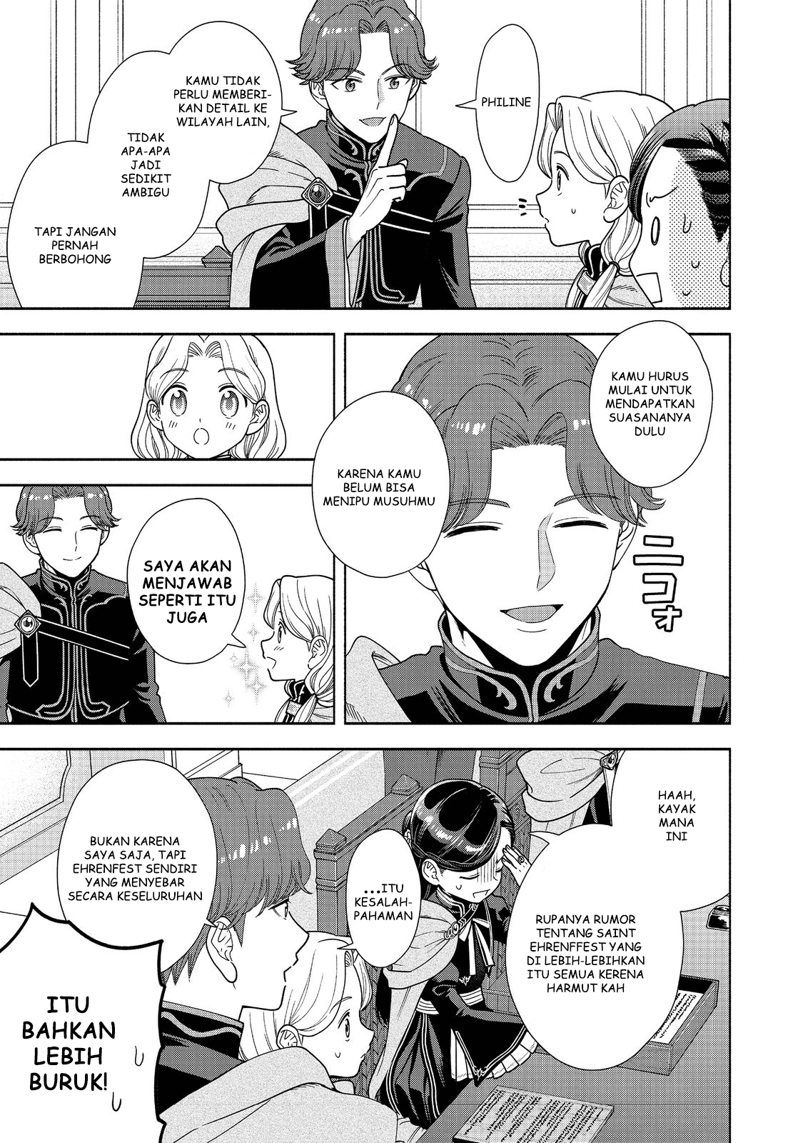 Honzuki no Gekokujou: Shisho ni Naru Tame ni wa Shudan wo Erandeiraremasen Dai 4-bu - Kizokuin no Toshokan wo Sukuitai! Chapter 17 - halaman 22