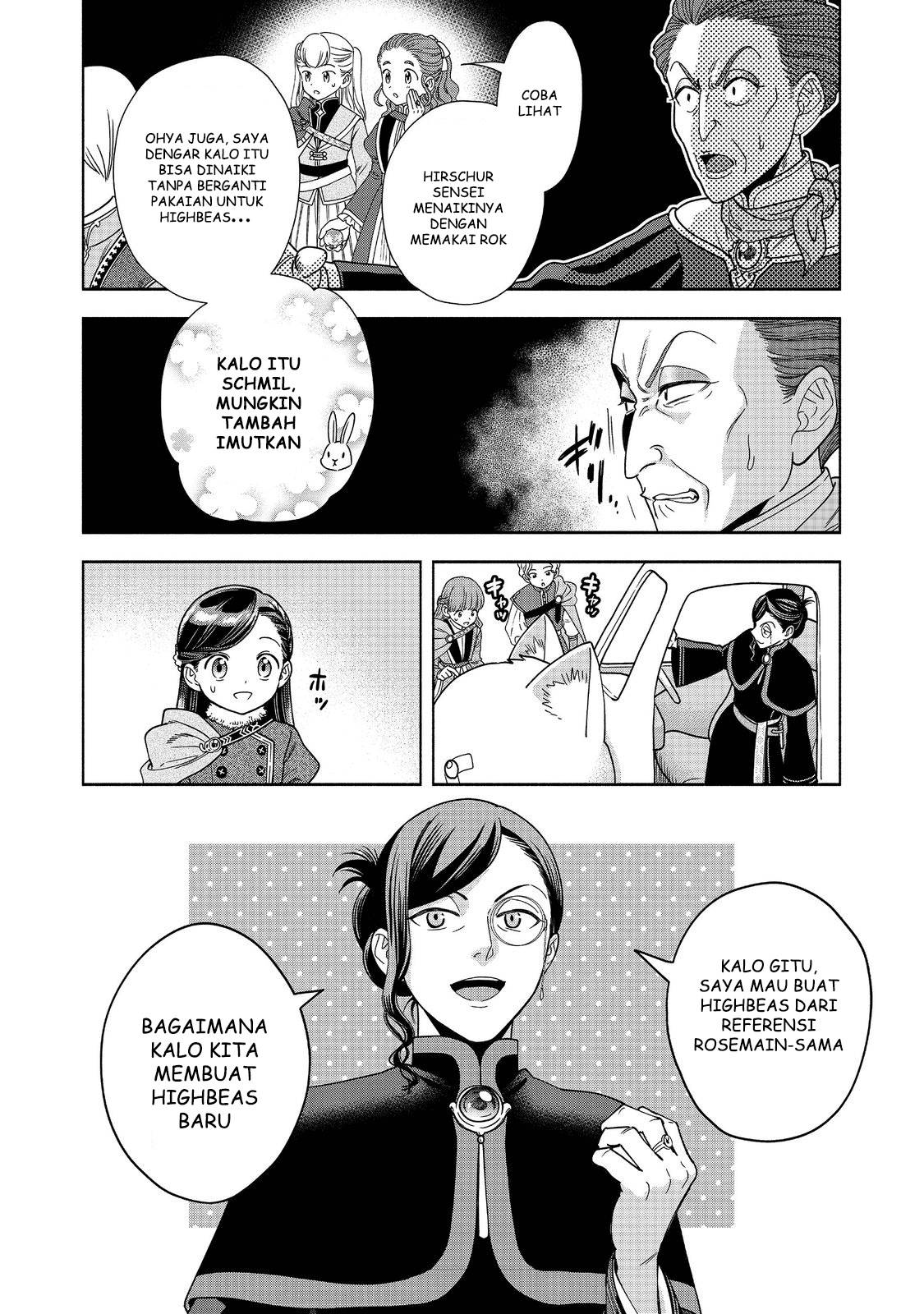 Honzuki no Gekokujou: Shisho ni Naru Tame ni wa Shudan wo Erandeiraremasen Dai 4-bu - Kizokuin no Toshokan wo Sukuitai! Chapter 17 - halaman 31