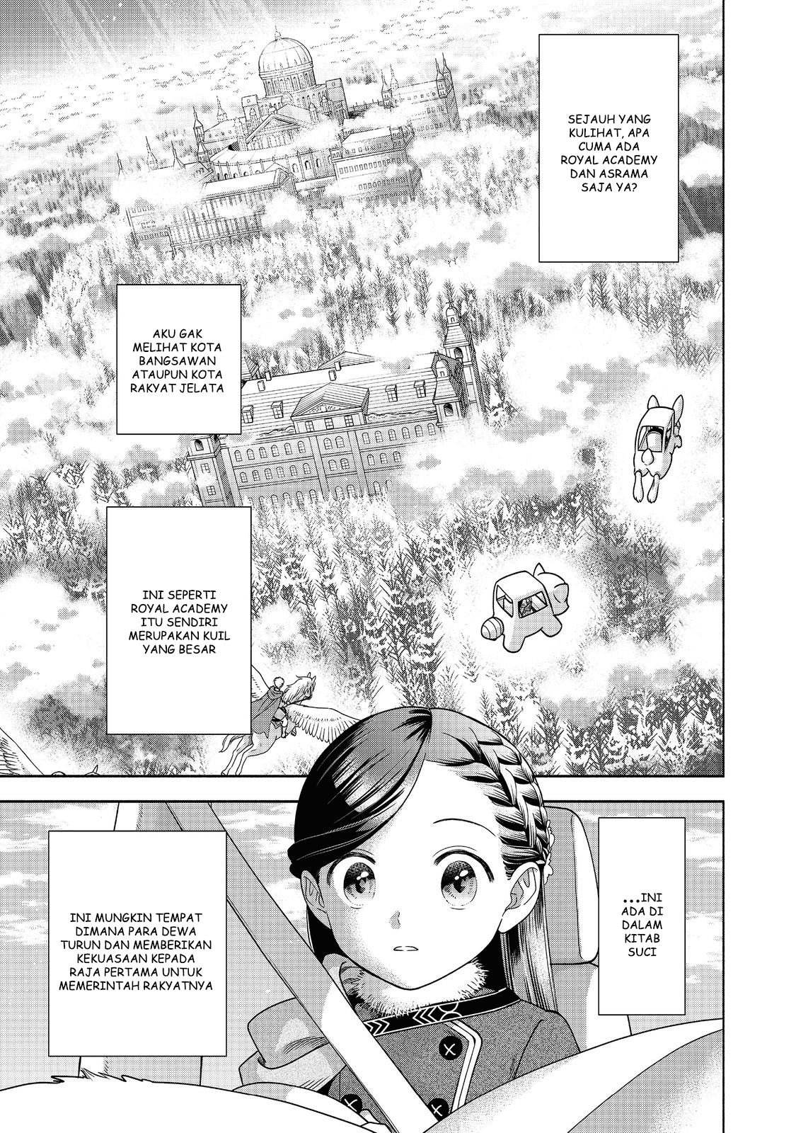 Honzuki no Gekokujou: Shisho ni Naru Tame ni wa Shudan wo Erandeiraremasen Dai 4-bu - Kizokuin no Toshokan wo Sukuitai! Chapter 18 - halaman 14