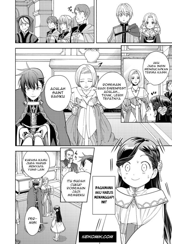 Honzuki no Gekokujou: Shisho ni Naru Tame ni wa Shudan wo Erandeiraremasen Dai 4-bu - Kizokuin no Toshokan wo Sukuitai! Chapter 2 - halaman 13