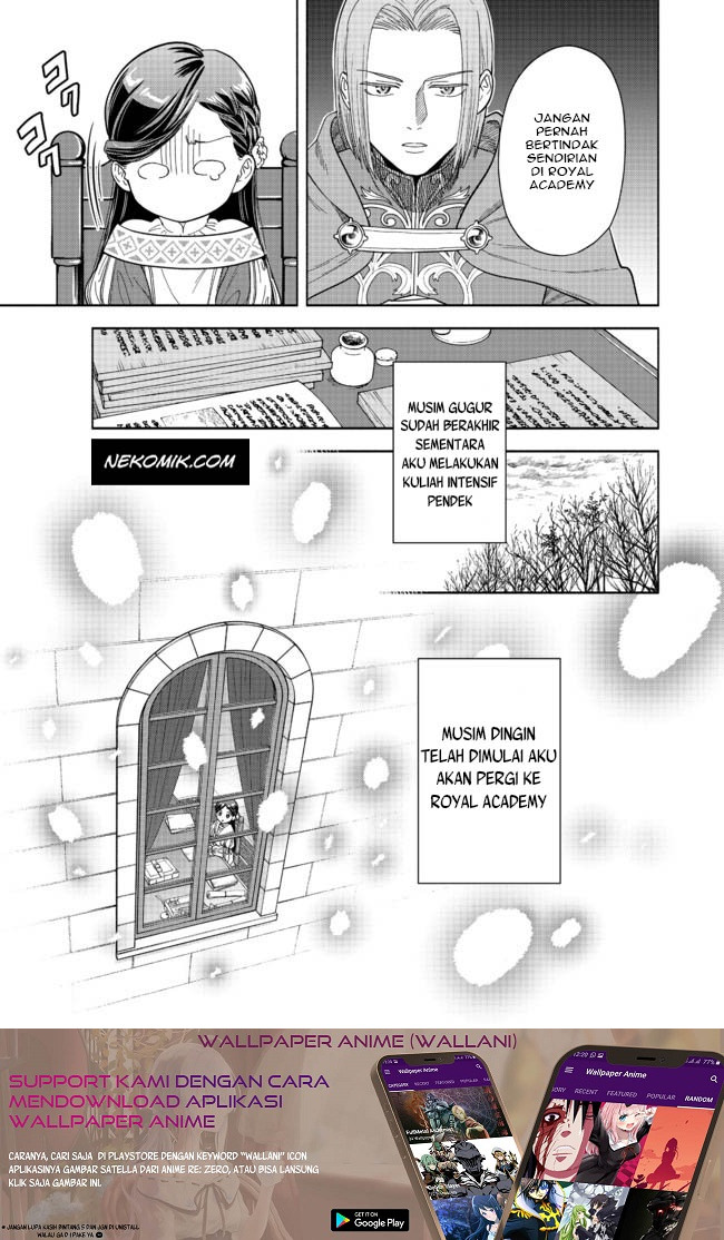 Honzuki no Gekokujou: Shisho ni Naru Tame ni wa Shudan wo Erandeiraremasen Dai 4-bu - Kizokuin no Toshokan wo Sukuitai! Chapter 2 - halaman 34