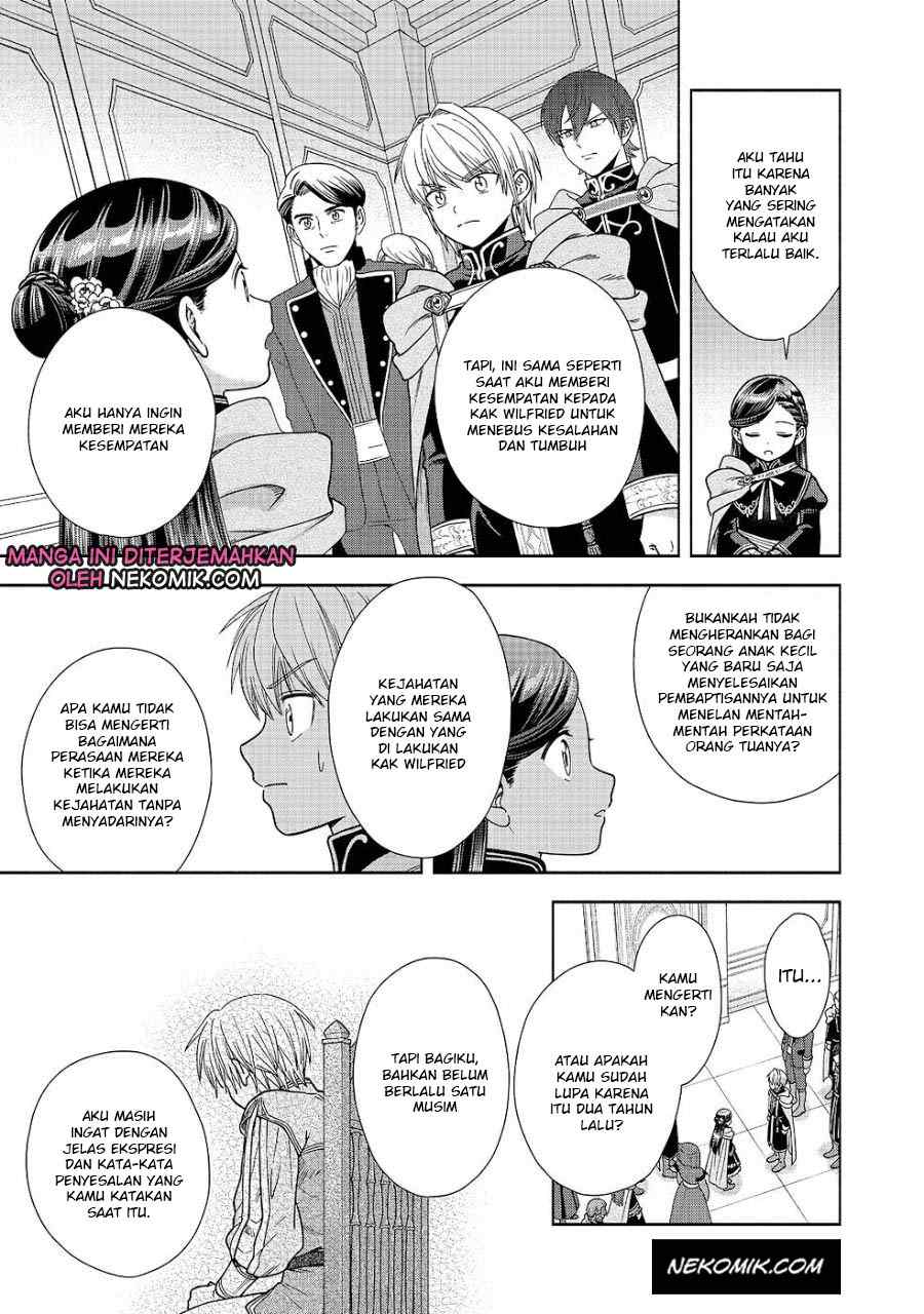Honzuki no Gekokujou: Shisho ni Naru Tame ni wa Shudan wo Erandeiraremasen Dai 4-bu - Kizokuin no Toshokan wo Sukuitai! Chapter 20 - halaman 10