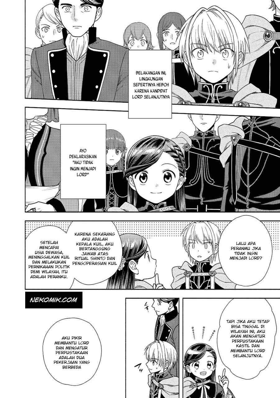Honzuki no Gekokujou: Shisho ni Naru Tame ni wa Shudan wo Erandeiraremasen Dai 4-bu - Kizokuin no Toshokan wo Sukuitai! Chapter 20 - halaman 13