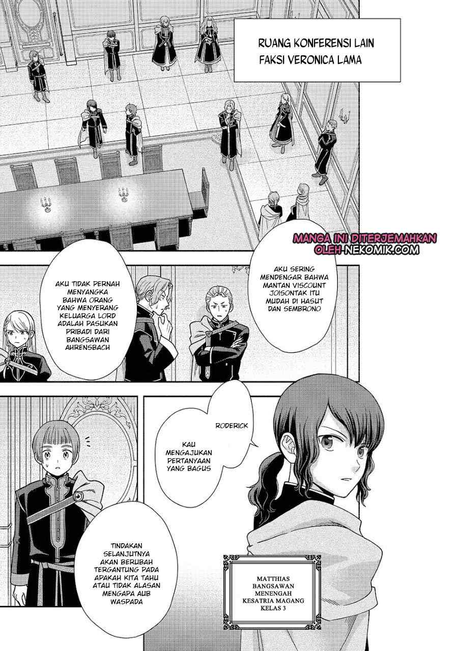 Honzuki no Gekokujou: Shisho ni Naru Tame ni wa Shudan wo Erandeiraremasen Dai 4-bu - Kizokuin no Toshokan wo Sukuitai! Chapter 20 - halaman 14