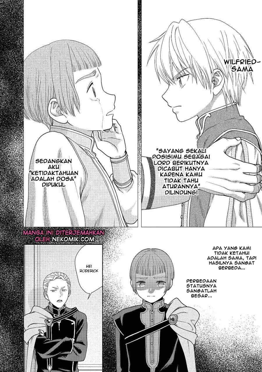 Honzuki no Gekokujou: Shisho ni Naru Tame ni wa Shudan wo Erandeiraremasen Dai 4-bu - Kizokuin no Toshokan wo Sukuitai! Chapter 20 - halaman 21