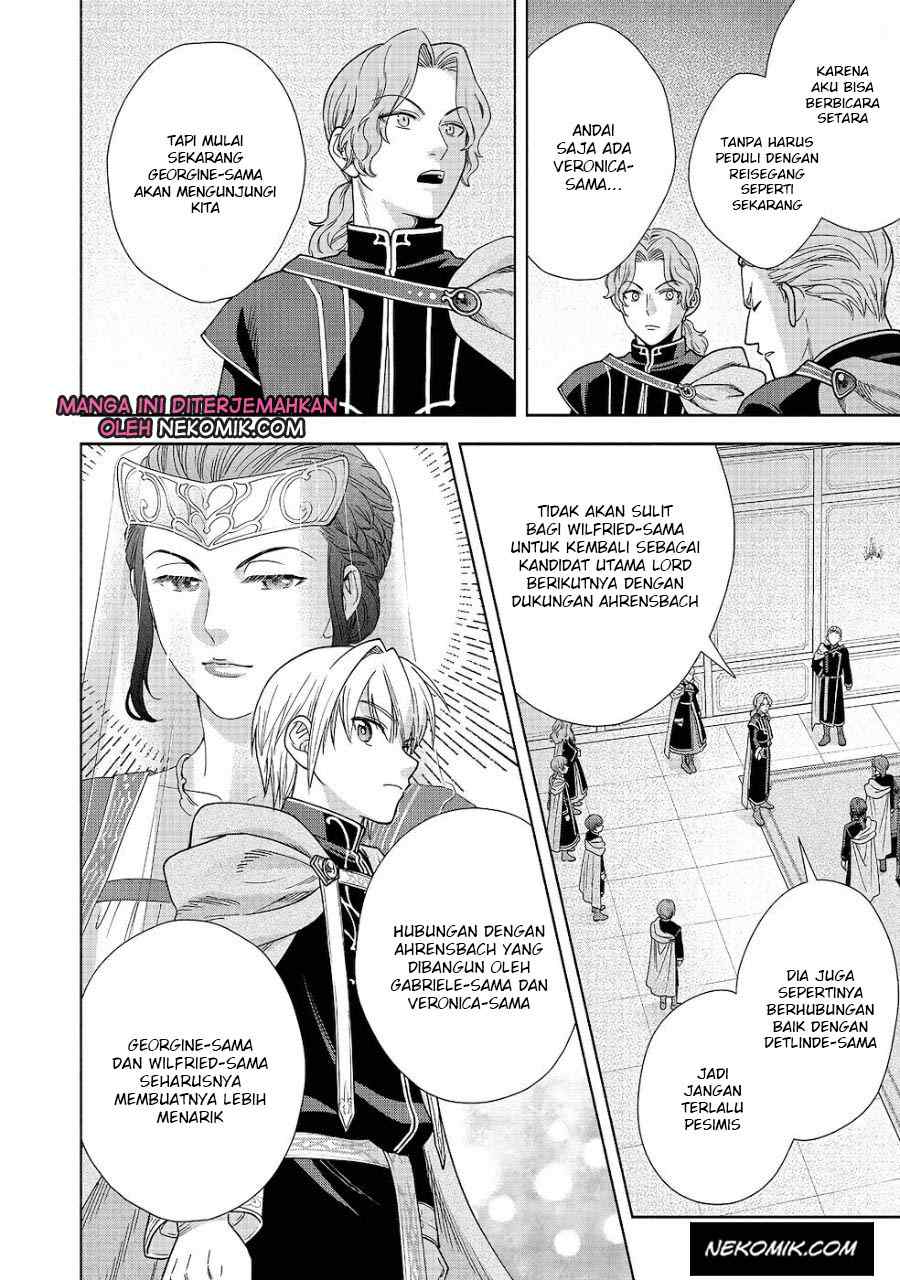 Honzuki no Gekokujou: Shisho ni Naru Tame ni wa Shudan wo Erandeiraremasen Dai 4-bu - Kizokuin no Toshokan wo Sukuitai! Chapter 20 - halaman 23