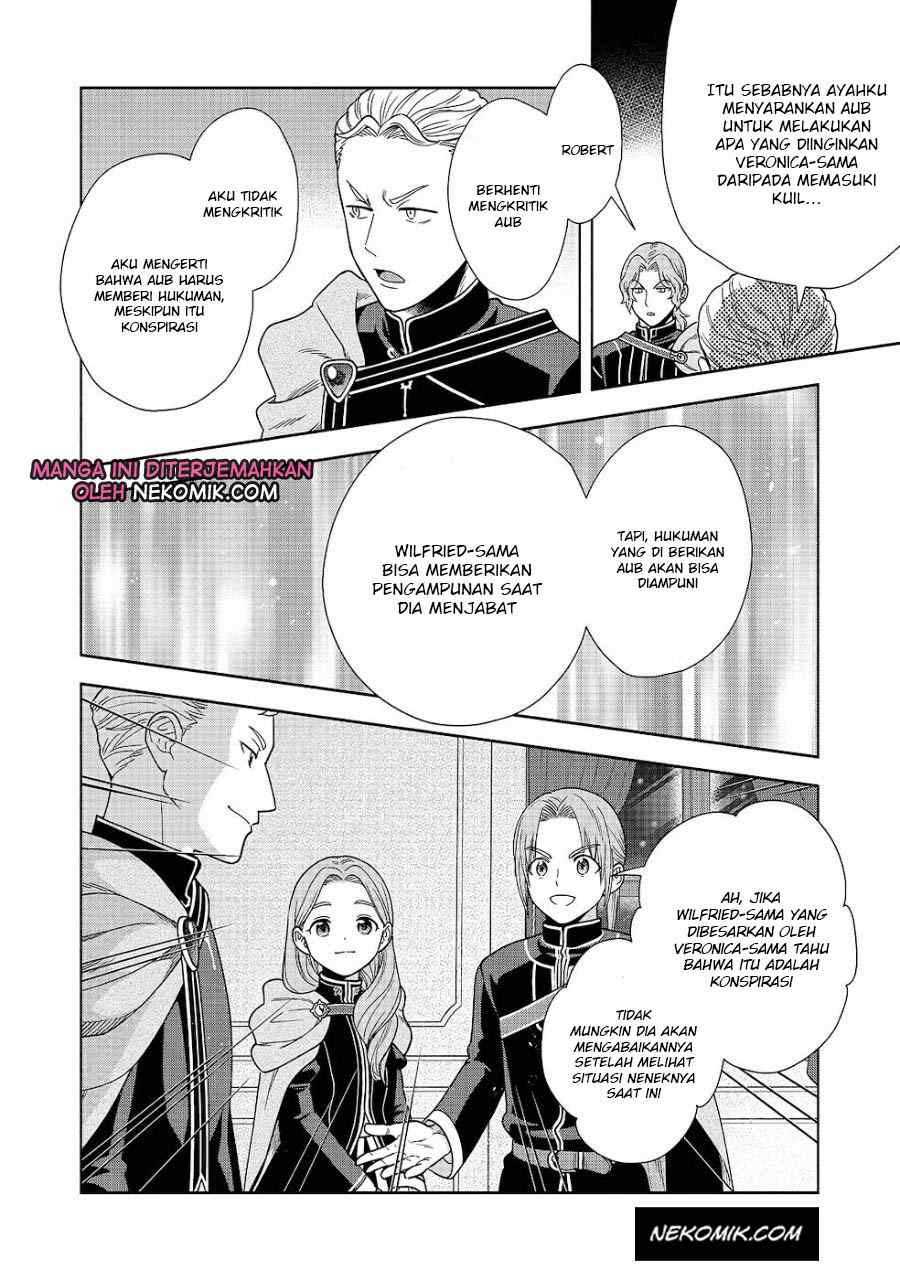 Honzuki no Gekokujou: Shisho ni Naru Tame ni wa Shudan wo Erandeiraremasen Dai 4-bu - Kizokuin no Toshokan wo Sukuitai! Chapter 20 - halaman 25