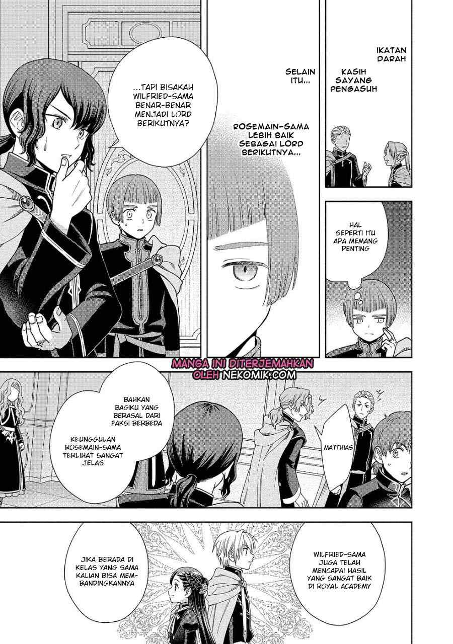Honzuki no Gekokujou: Shisho ni Naru Tame ni wa Shudan wo Erandeiraremasen Dai 4-bu - Kizokuin no Toshokan wo Sukuitai! Chapter 20 - halaman 26