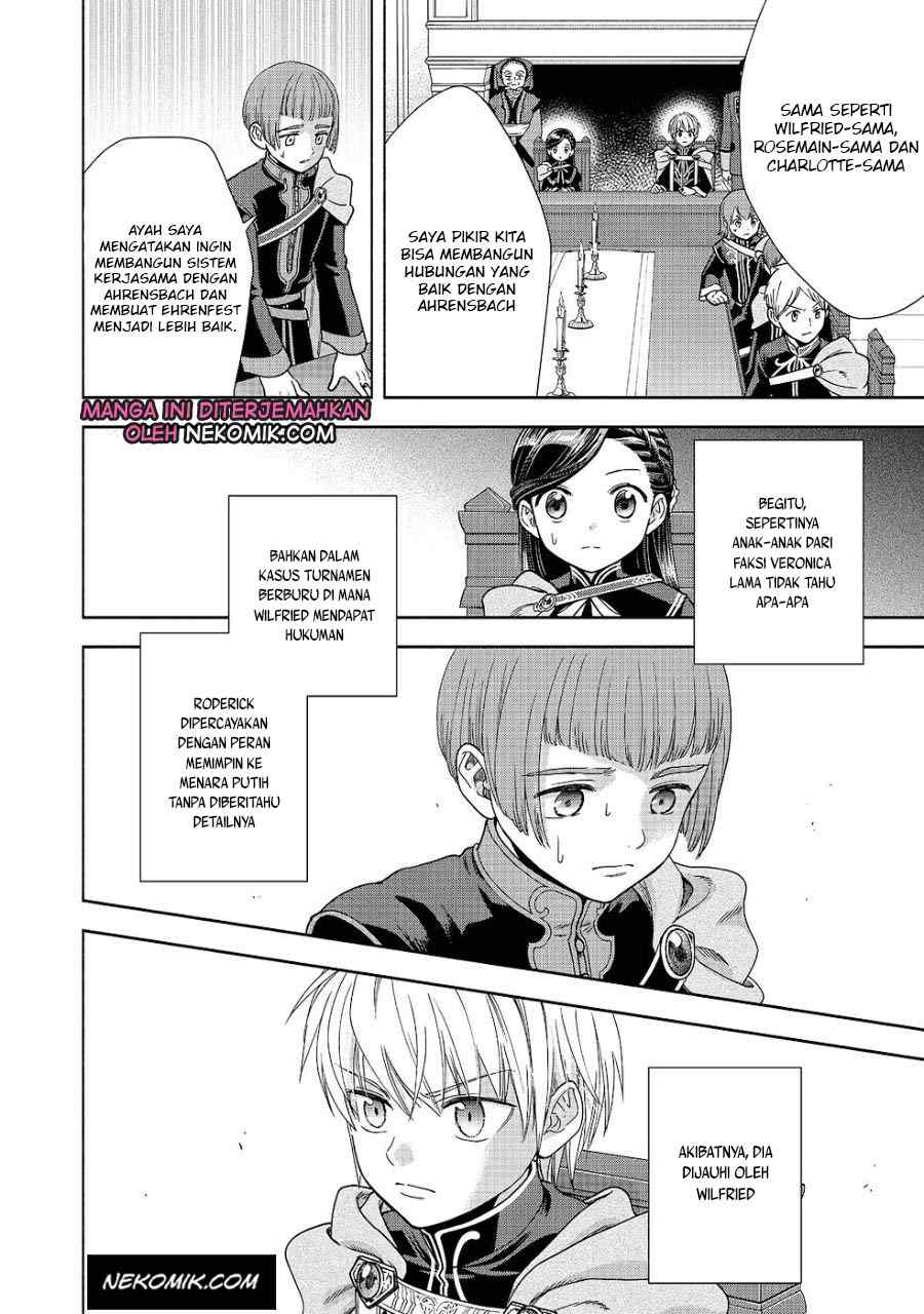 Honzuki no Gekokujou: Shisho ni Naru Tame ni wa Shudan wo Erandeiraremasen Dai 4-bu - Kizokuin no Toshokan wo Sukuitai! Chapter 20 - halaman 3