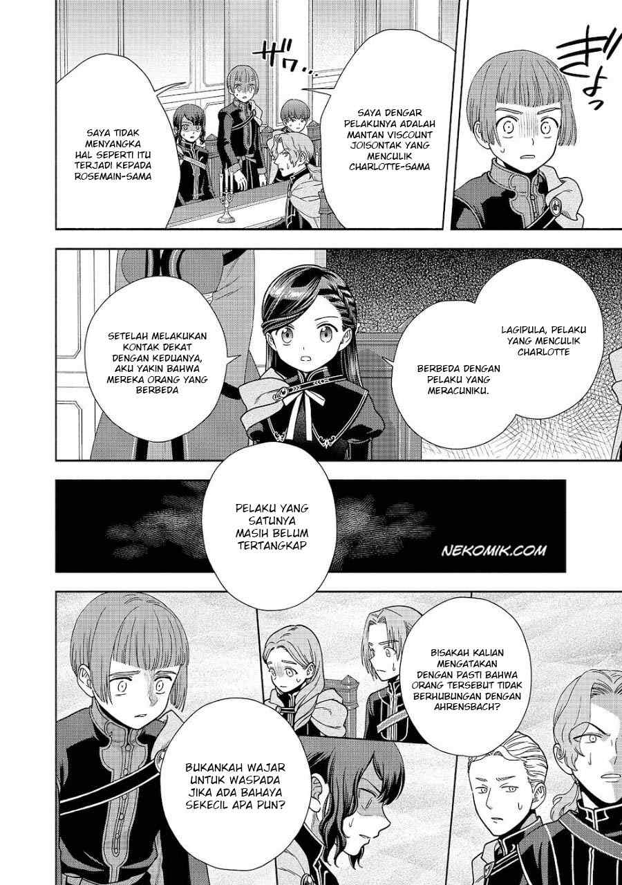 Honzuki no Gekokujou: Shisho ni Naru Tame ni wa Shudan wo Erandeiraremasen Dai 4-bu - Kizokuin no Toshokan wo Sukuitai! Chapter 20 - halaman 5