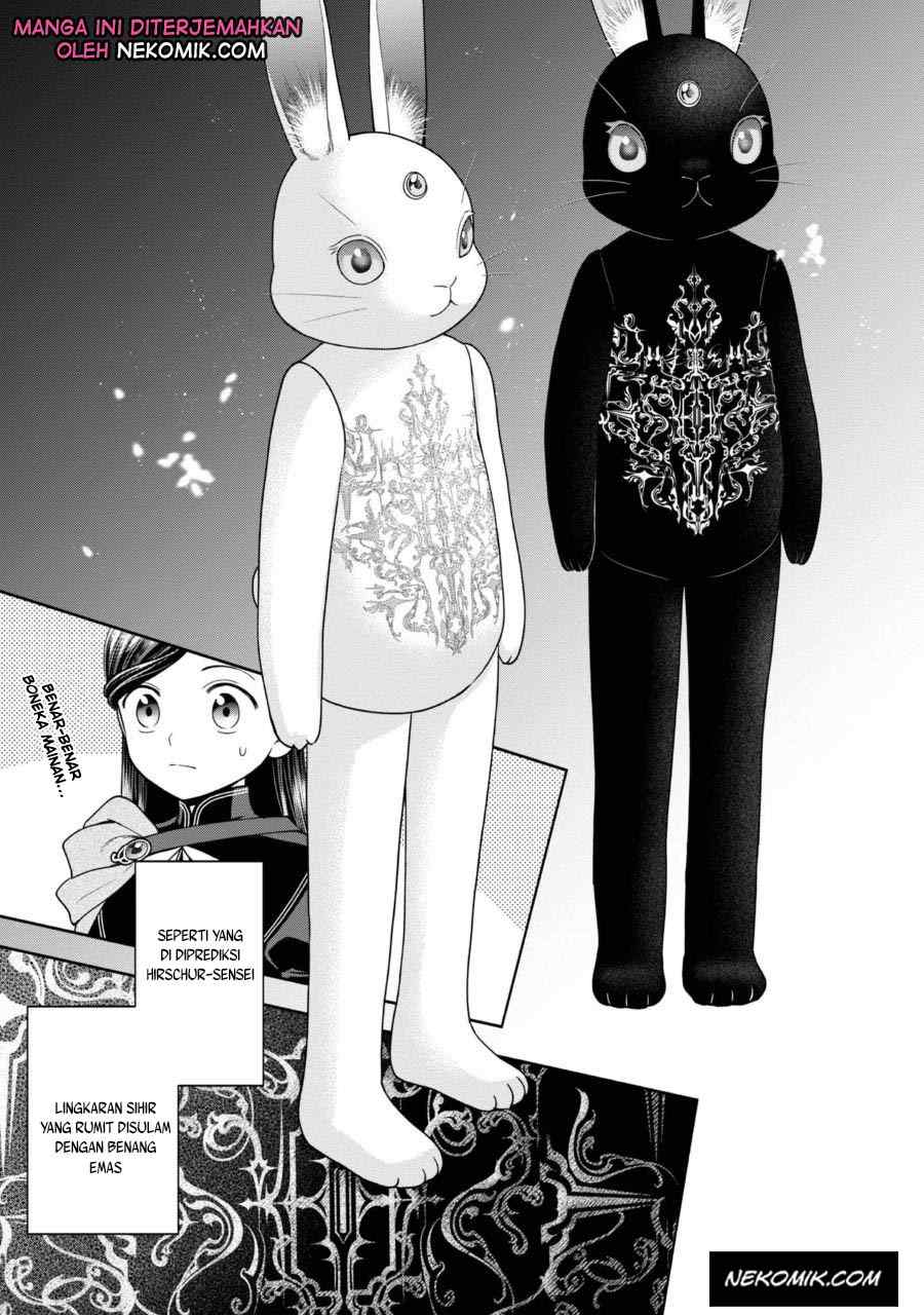 Honzuki no Gekokujou: Shisho ni Naru Tame ni wa Shudan wo Erandeiraremasen Dai 4-bu - Kizokuin no Toshokan wo Sukuitai! Chapter 25 - halaman 12