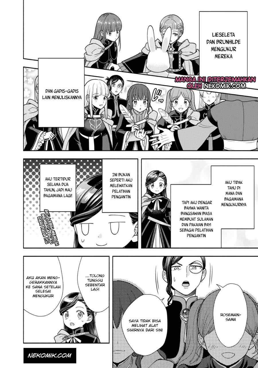Honzuki no Gekokujou: Shisho ni Naru Tame ni wa Shudan wo Erandeiraremasen Dai 4-bu - Kizokuin no Toshokan wo Sukuitai! Chapter 25 - halaman 13