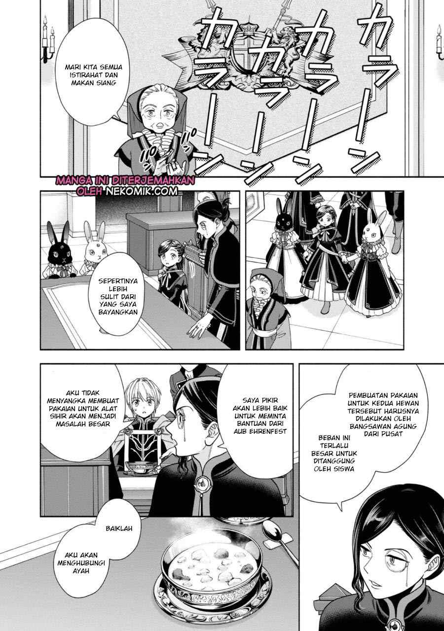 Honzuki no Gekokujou: Shisho ni Naru Tame ni wa Shudan wo Erandeiraremasen Dai 4-bu - Kizokuin no Toshokan wo Sukuitai! Chapter 25 - halaman 23