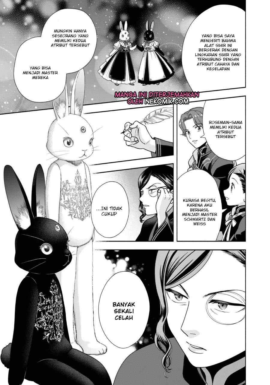 Honzuki no Gekokujou: Shisho ni Naru Tame ni wa Shudan wo Erandeiraremasen Dai 4-bu - Kizokuin no Toshokan wo Sukuitai! Chapter 25 - halaman 26
