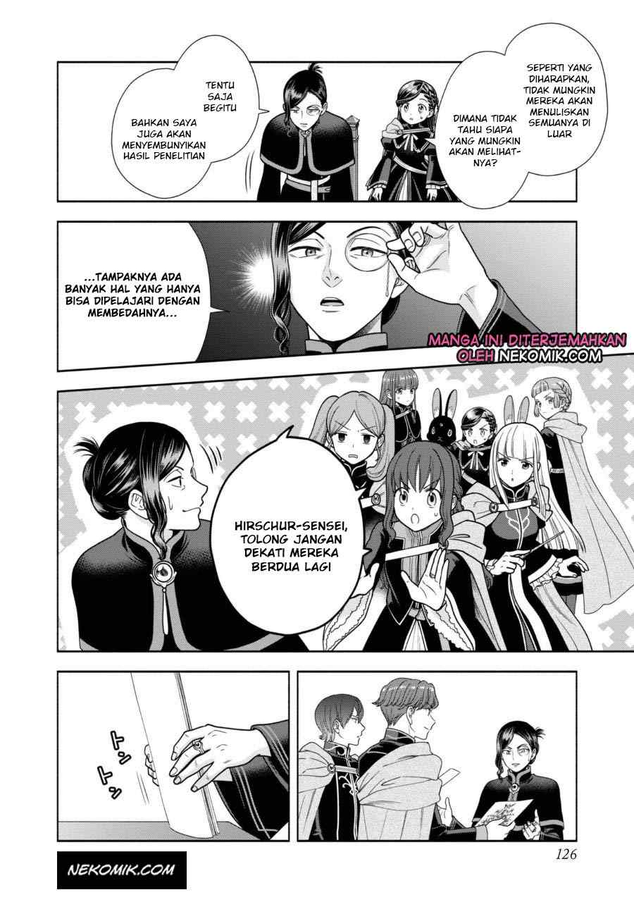 Honzuki no Gekokujou: Shisho ni Naru Tame ni wa Shudan wo Erandeiraremasen Dai 4-bu - Kizokuin no Toshokan wo Sukuitai! Chapter 25 - halaman 27