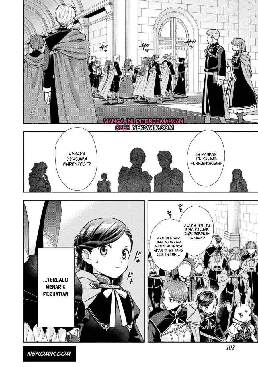 Honzuki no Gekokujou: Shisho ni Naru Tame ni wa Shudan wo Erandeiraremasen Dai 4-bu - Kizokuin no Toshokan wo Sukuitai! Chapter 25 - halaman 9