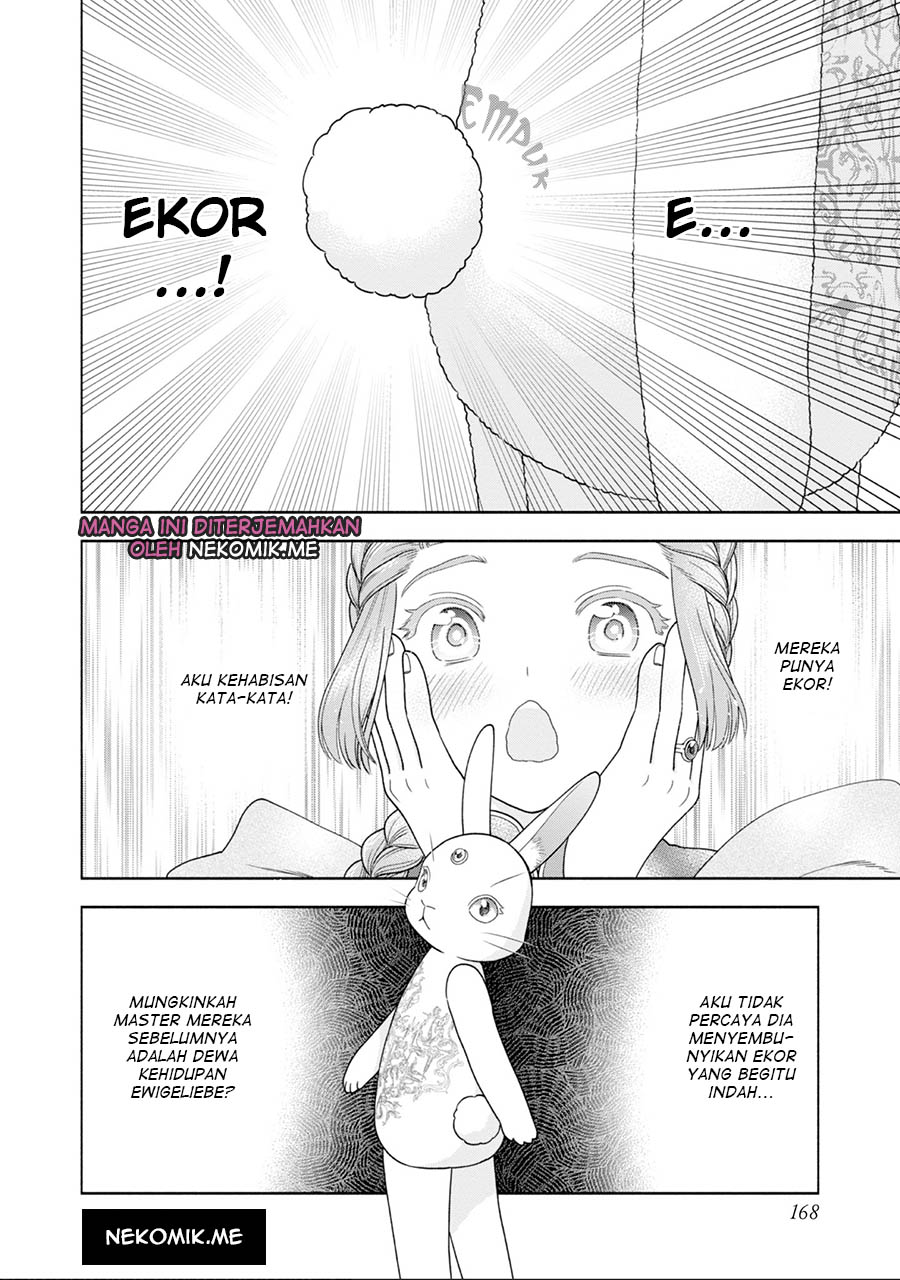 Honzuki no Gekokujou: Shisho ni Naru Tame ni wa Shudan wo Erandeiraremasen Dai 4-bu - Kizokuin no Toshokan wo Sukuitai! Chapter 26.5 - halaman 6