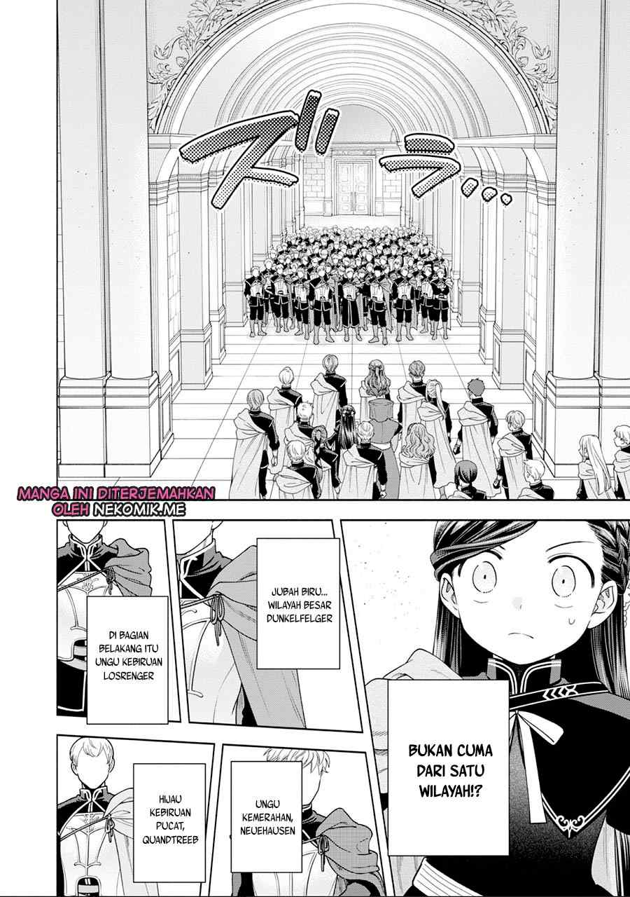 Honzuki no Gekokujou: Shisho ni Naru Tame ni wa Shudan wo Erandeiraremasen Dai 4-bu - Kizokuin no Toshokan wo Sukuitai! Chapter 26 - halaman 11