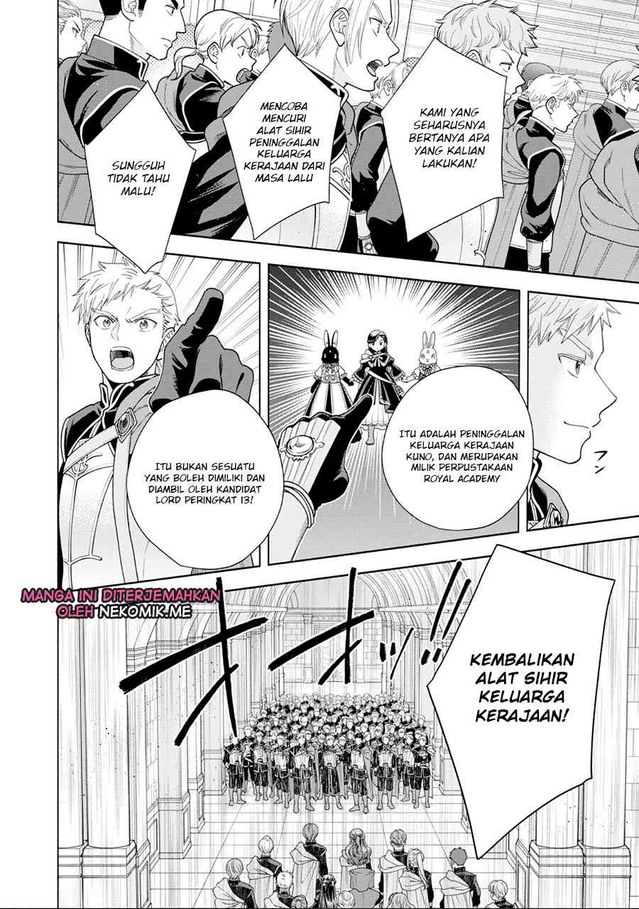 Honzuki no Gekokujou: Shisho ni Naru Tame ni wa Shudan wo Erandeiraremasen Dai 4-bu - Kizokuin no Toshokan wo Sukuitai! Chapter 26 - halaman 13