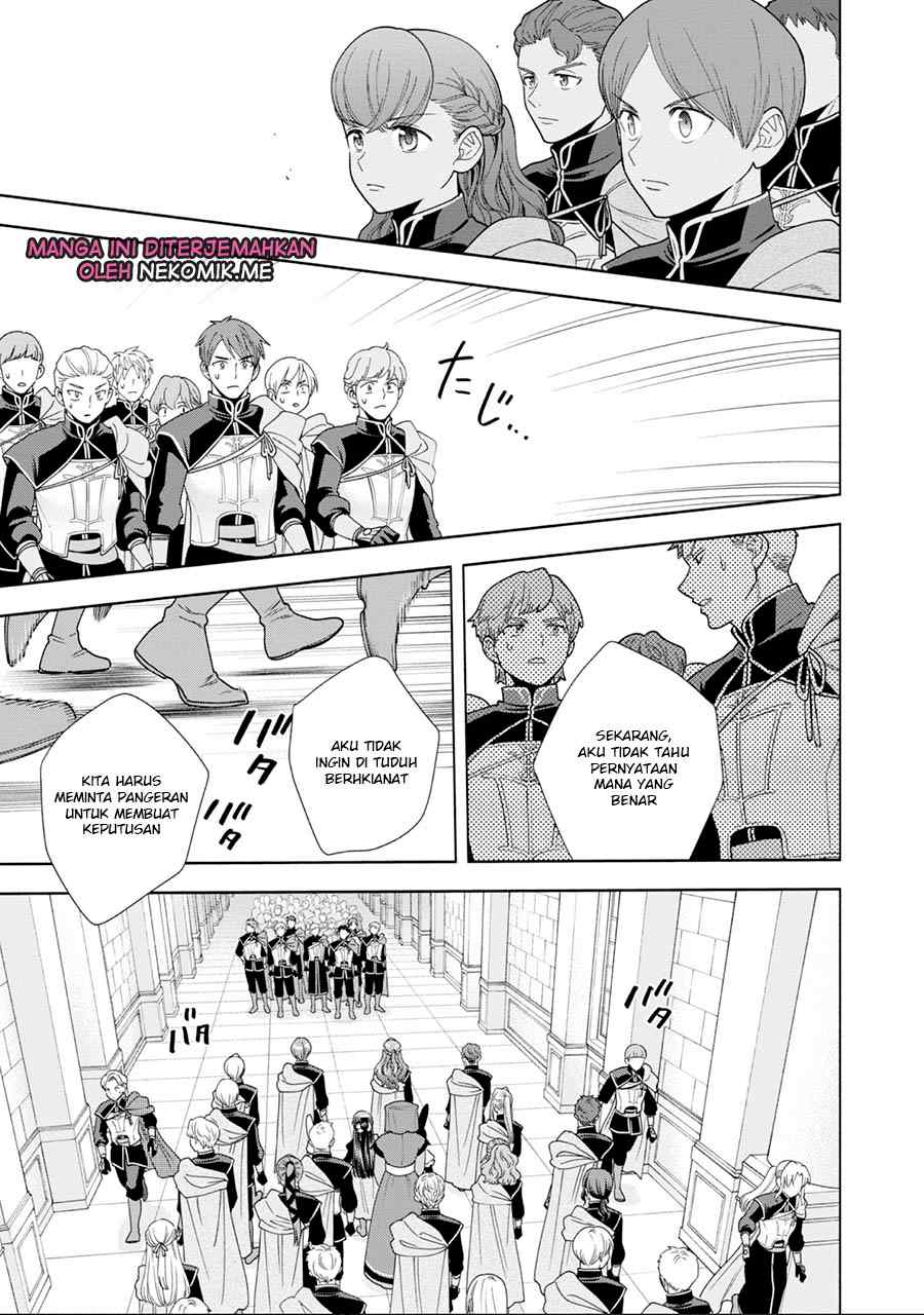 Honzuki no Gekokujou: Shisho ni Naru Tame ni wa Shudan wo Erandeiraremasen Dai 4-bu - Kizokuin no Toshokan wo Sukuitai! Chapter 26 - halaman 22