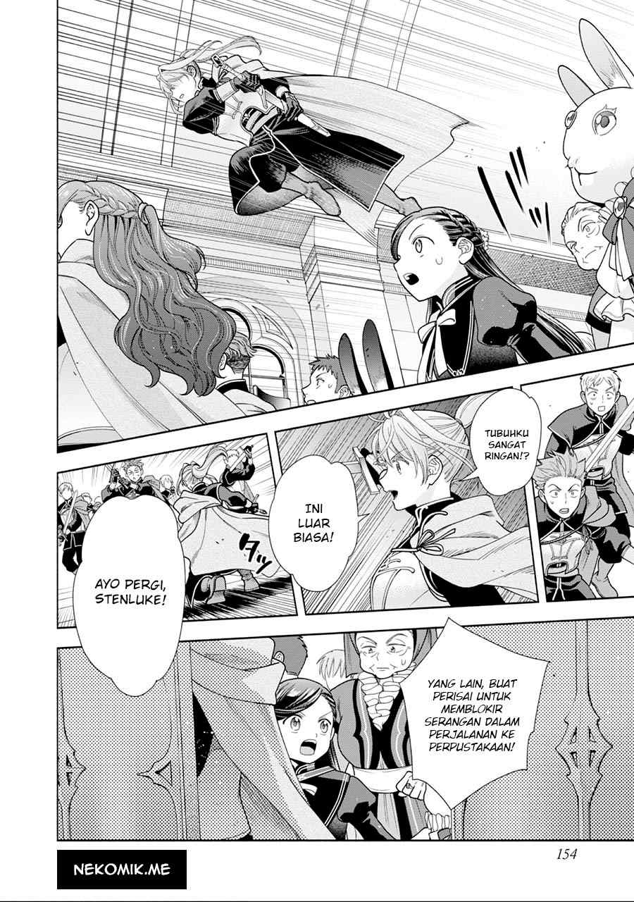 Honzuki no Gekokujou: Shisho ni Naru Tame ni wa Shudan wo Erandeiraremasen Dai 4-bu - Kizokuin no Toshokan wo Sukuitai! Chapter 26 - halaman 25