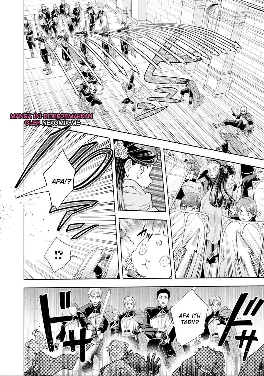 Honzuki no Gekokujou: Shisho ni Naru Tame ni wa Shudan wo Erandeiraremasen Dai 4-bu - Kizokuin no Toshokan wo Sukuitai! Chapter 26 - halaman 27