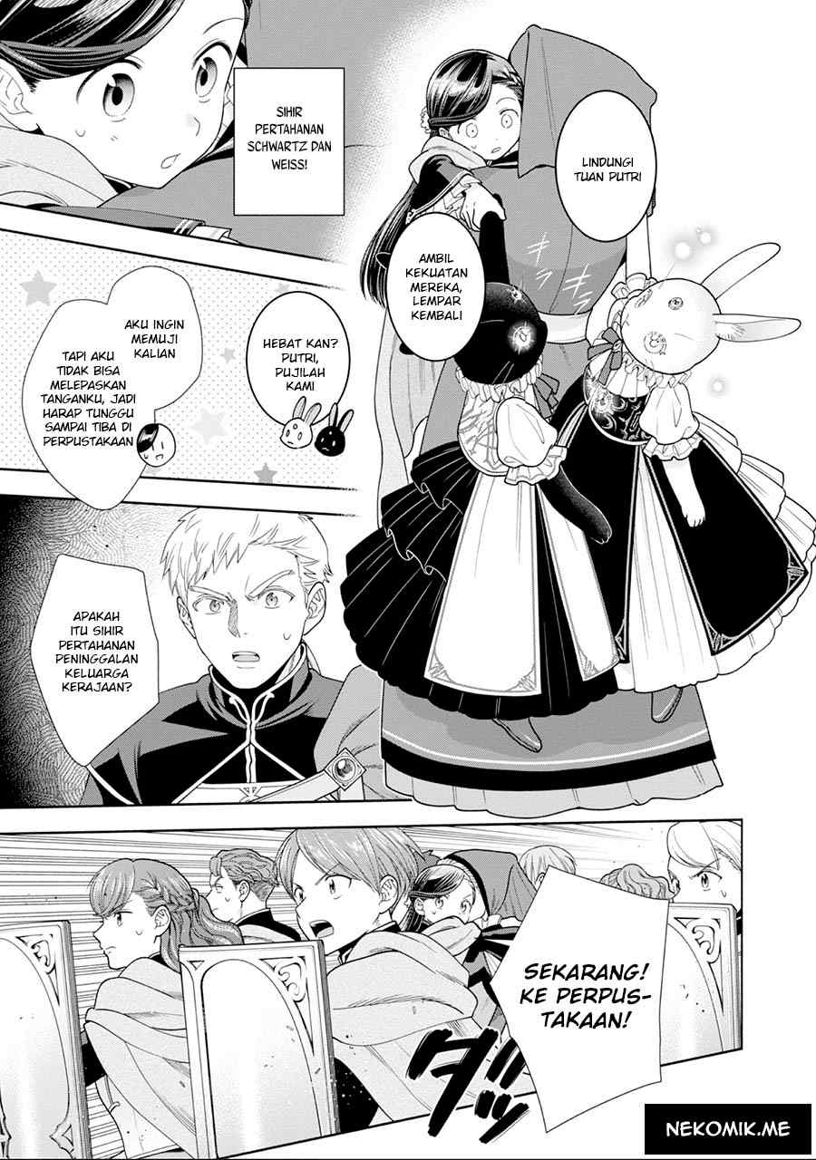 Honzuki no Gekokujou: Shisho ni Naru Tame ni wa Shudan wo Erandeiraremasen Dai 4-bu - Kizokuin no Toshokan wo Sukuitai! Chapter 26 - halaman 28