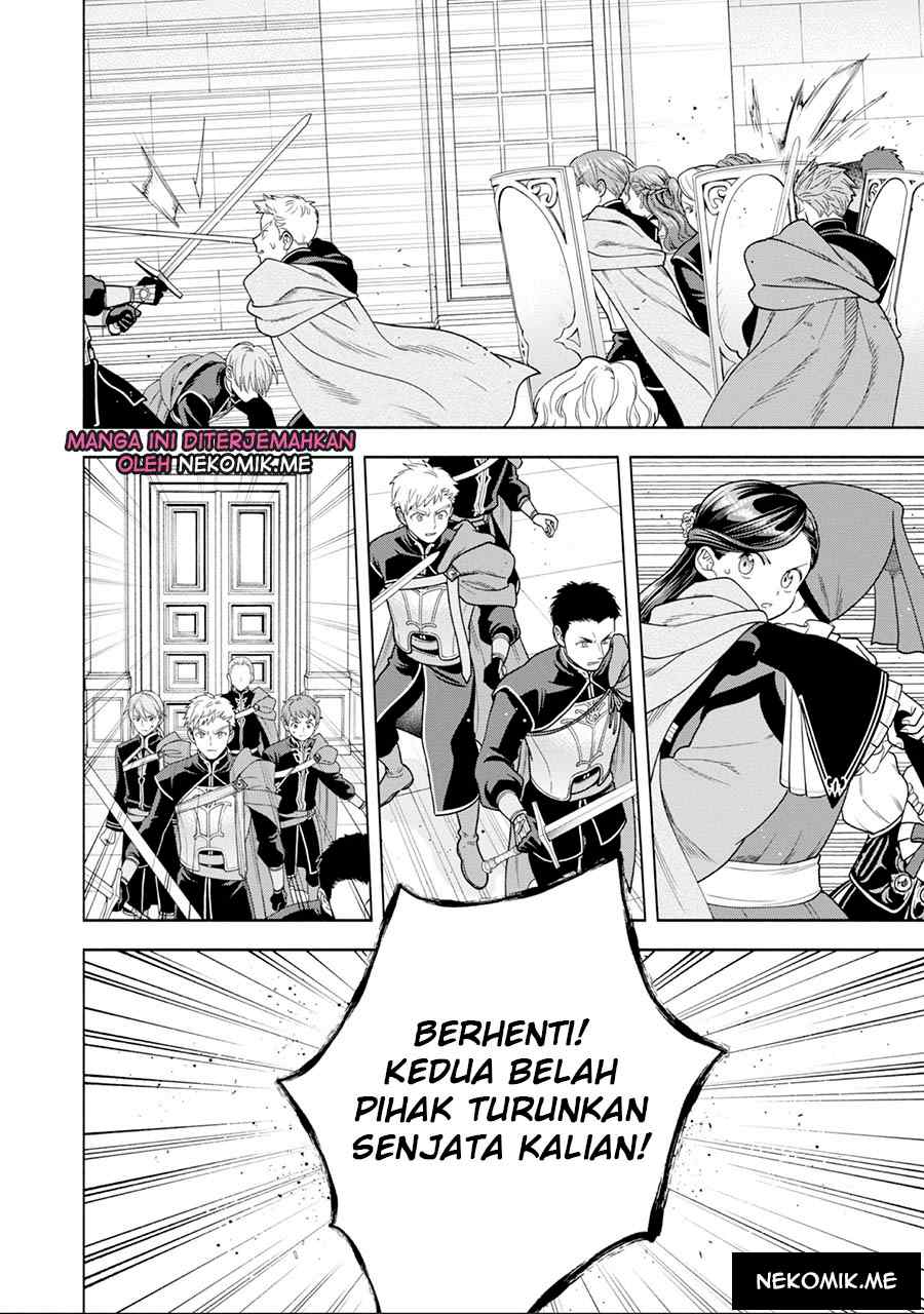 Honzuki no Gekokujou: Shisho ni Naru Tame ni wa Shudan wo Erandeiraremasen Dai 4-bu - Kizokuin no Toshokan wo Sukuitai! Chapter 26 - halaman 29