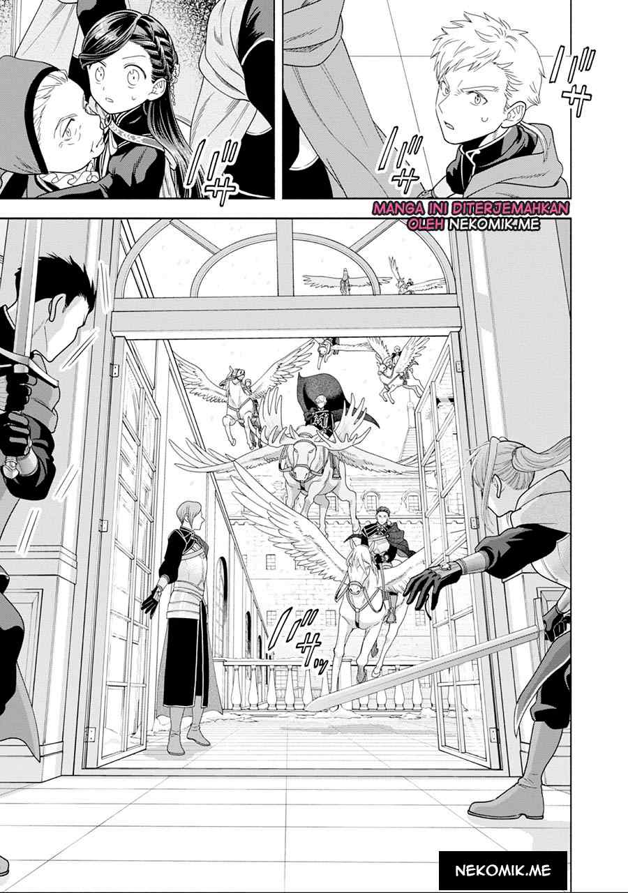 Honzuki no Gekokujou: Shisho ni Naru Tame ni wa Shudan wo Erandeiraremasen Dai 4-bu - Kizokuin no Toshokan wo Sukuitai! Chapter 26 - halaman 30