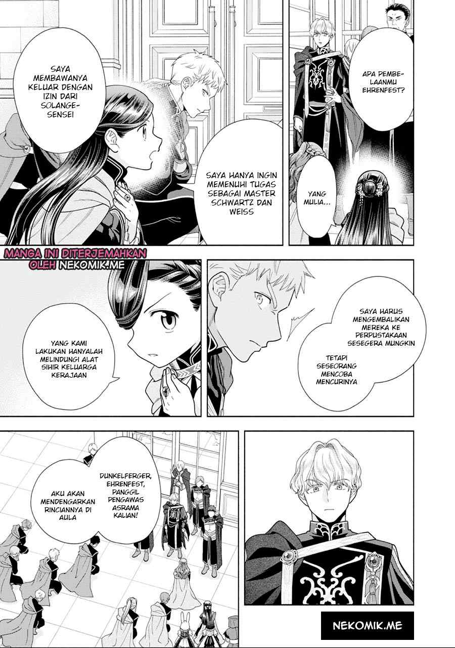Honzuki no Gekokujou: Shisho ni Naru Tame ni wa Shudan wo Erandeiraremasen Dai 4-bu - Kizokuin no Toshokan wo Sukuitai! Chapter 26 - halaman 32
