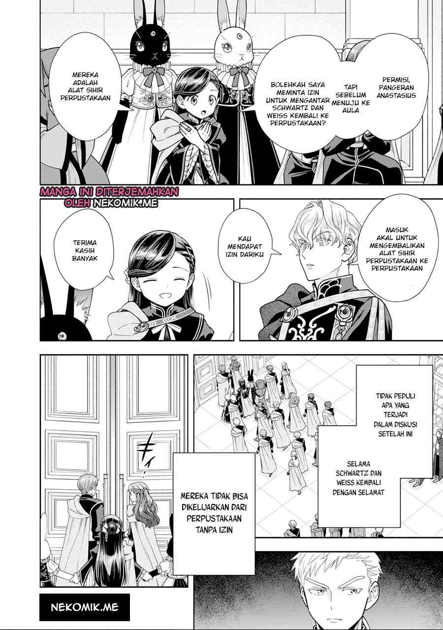 Honzuki no Gekokujou: Shisho ni Naru Tame ni wa Shudan wo Erandeiraremasen Dai 4-bu - Kizokuin no Toshokan wo Sukuitai! Chapter 26 - halaman 33
