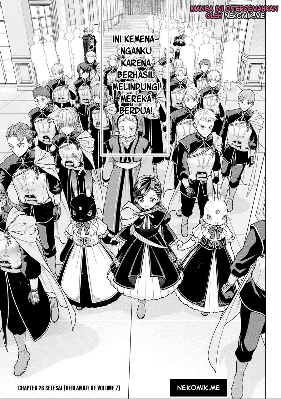 Honzuki no Gekokujou: Shisho ni Naru Tame ni wa Shudan wo Erandeiraremasen Dai 4-bu - Kizokuin no Toshokan wo Sukuitai! Chapter 26 - halaman 34