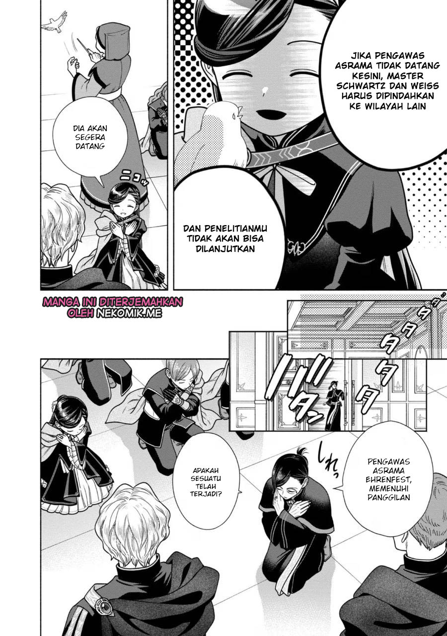 Honzuki no Gekokujou: Shisho ni Naru Tame ni wa Shudan wo Erandeiraremasen Dai 4-bu - Kizokuin no Toshokan wo Sukuitai! Chapter 27 - halaman 15