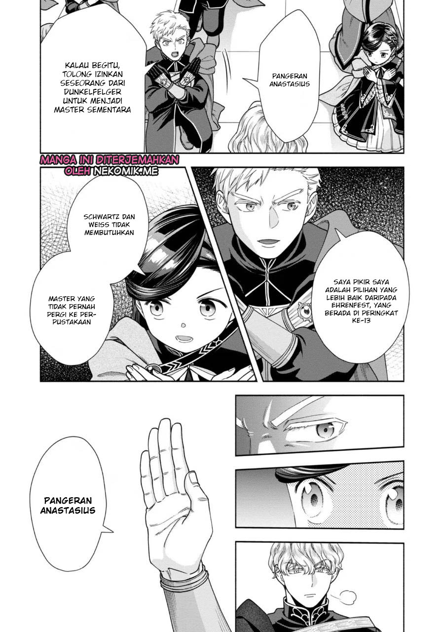 Honzuki no Gekokujou: Shisho ni Naru Tame ni wa Shudan wo Erandeiraremasen Dai 4-bu - Kizokuin no Toshokan wo Sukuitai! Chapter 27 - halaman 20