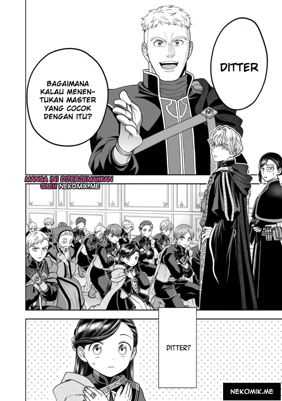 Honzuki no Gekokujou: Shisho ni Naru Tame ni wa Shudan wo Erandeiraremasen Dai 4-bu - Kizokuin no Toshokan wo Sukuitai! Chapter 27 - halaman 21